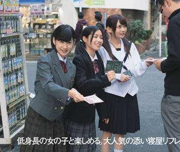 MUM-216正規陪睡屋裏的兼職蘿莉女高中生們被猥瑣大叔強行發生關係並且拍下視頻方便日後玩弄